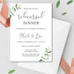 Rehearsal Dinner Invitation Digital Download - Digital Doc Inc